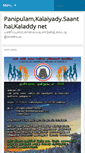 Mobile Screenshot of panipulam.net